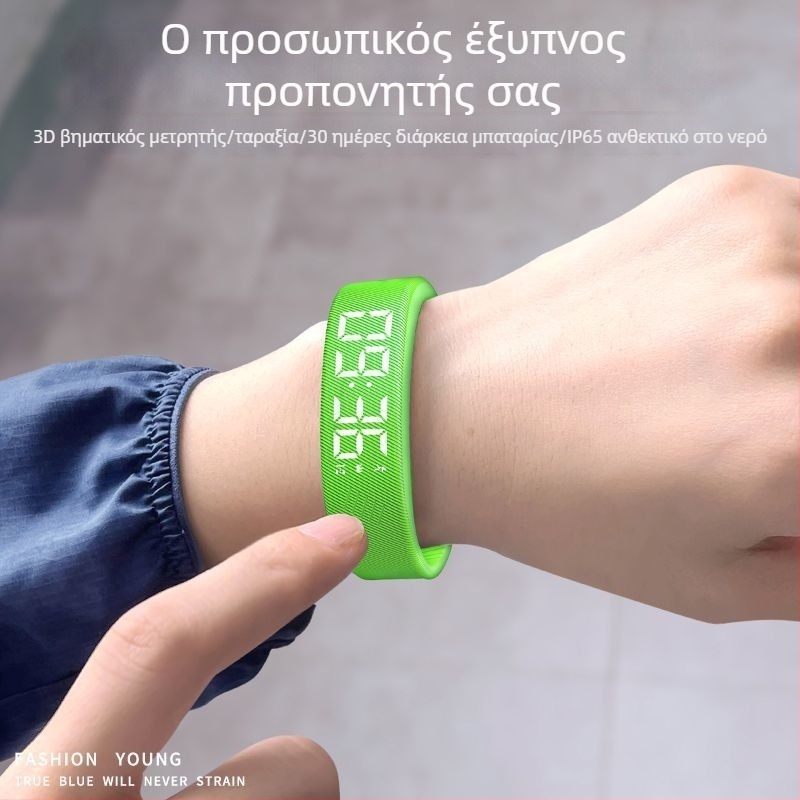 Παιδικό Smartwatch με Μετρητή Βημάτων, Δονητικό Ξυπνητήρι, Οθόνη Αφής, Λουρί Σιλικόνης, 7–14 Ημέρες Μπαταρία, Αδιάβροχο για Καθημερινή Χρήση