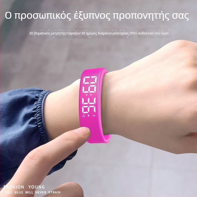 Παιδικό Smartwatch με Μετρητή Βημάτων, Δονητικό Ξυπνητήρι, Οθόνη Αφής, Λουρί Σιλικόνης, 7–14 Ημέρες Μπαταρία, Αδιάβροχο για Καθημερινή Χρήση