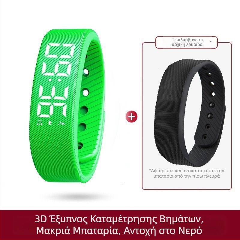 Παιδικό Smartwatch με Μετρητή Βημάτων, Δονητικό Ξυπνητήρι, Οθόνη Αφής, Λουρί Σιλικόνης, 7–14 Ημέρες Μπαταρία, Αδιάβροχο για Καθημερινή Χρήση