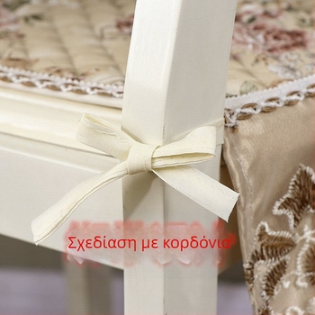 Μαξιλάρι καρέκλας – μαξιλαράκι για τα οπίσθια, δαντελωτό κάλυμμα, γέμισμα από μετάξι, νέο κινεζικό στυλ