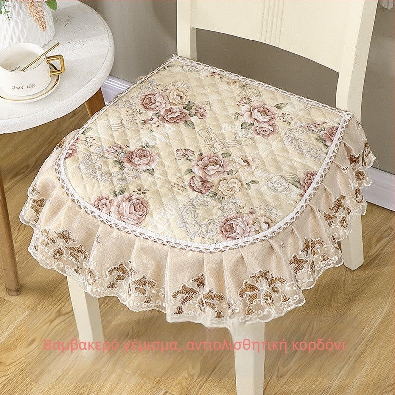 Μαξιλάρι καρέκλας – μαξιλαράκι για τα οπίσθια, δαντελωτό κάλυμμα, γέμισμα από μετάξι, νέο κινεζικό στυλ