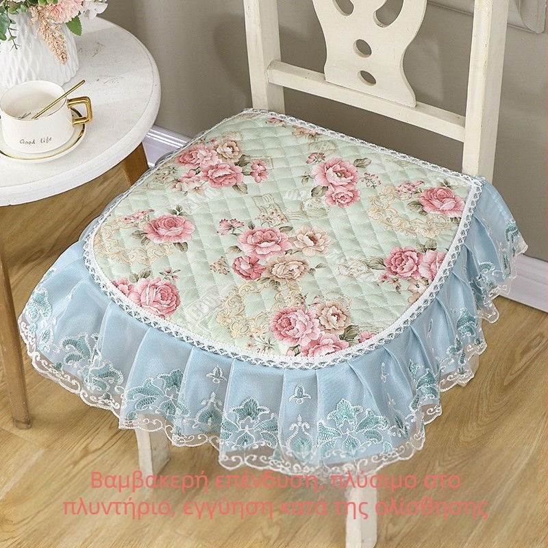 Μαξιλάρι καρέκλας – μαξιλαράκι για τα οπίσθια, δαντελωτό κάλυμμα, γέμισμα από μετάξι, νέο κινεζικό στυλ