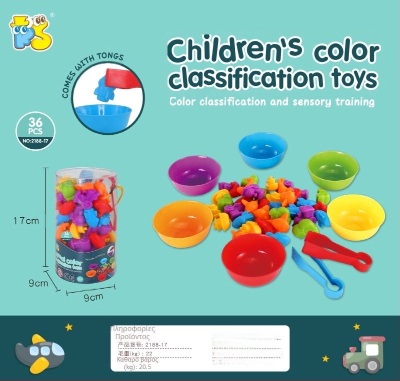 Montessori Σετ Εκπαίδευσης για Πρώιμη Μάθηση – Μαλακά ζωάκια από TPE για ανάπτυξη συναισθηματικής νοημοσύνης, όρασης, νοητικής λειτουργίας και συντονισμού ματιού-χεριού (3–6 ετών)