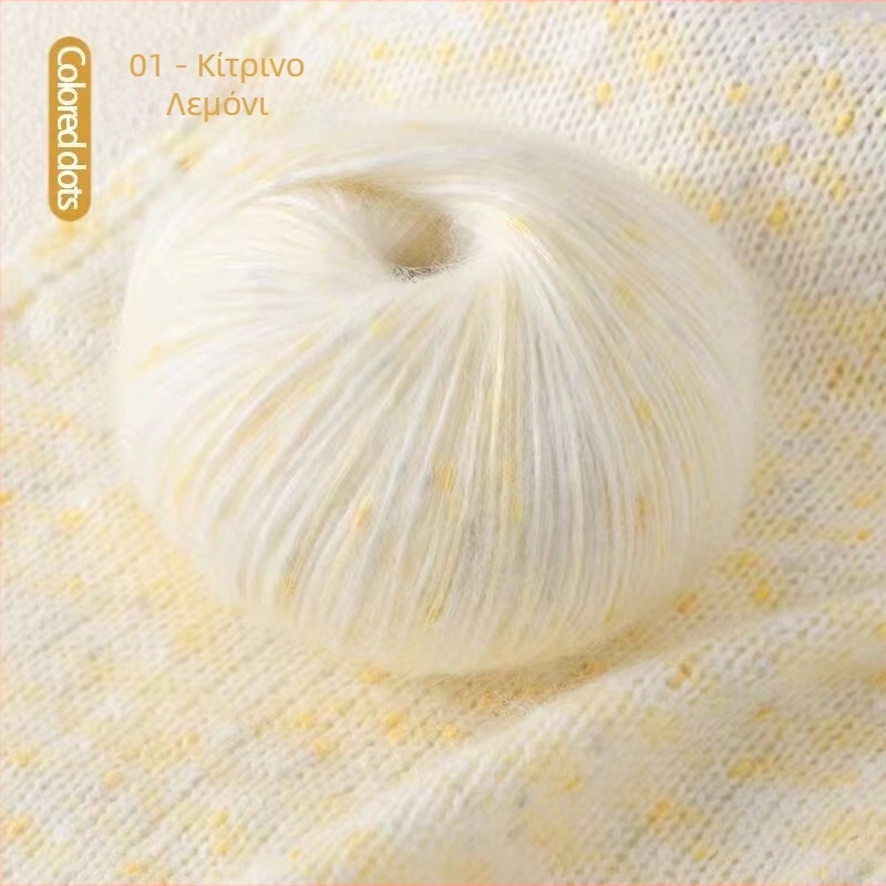 Mohair νήμα Jiesheng, skein yarn, semi-worsted, για χειροποίητο πλέξιμο, αρ. 225