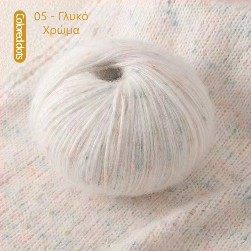 Mohair νήμα Jiesheng, skein yarn, semi-worsted, για χειροποίητο πλέξιμο, αρ. 225