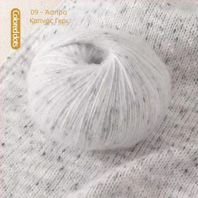 Mohair νήμα Jiesheng, skein yarn, semi-worsted, για χειροποίητο πλέξιμο, αρ. 225