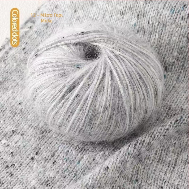 Mohair νήμα Jiesheng, skein yarn, semi-worsted, για χειροποίητο πλέξιμο, αρ. 225