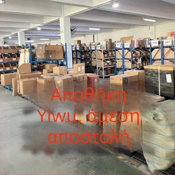 Γυναικείος πλεκτός κεφαλόδεσμος με καρό μοτίο, αξεσουάρ κεφαλής, φθινοπωρινό 2023