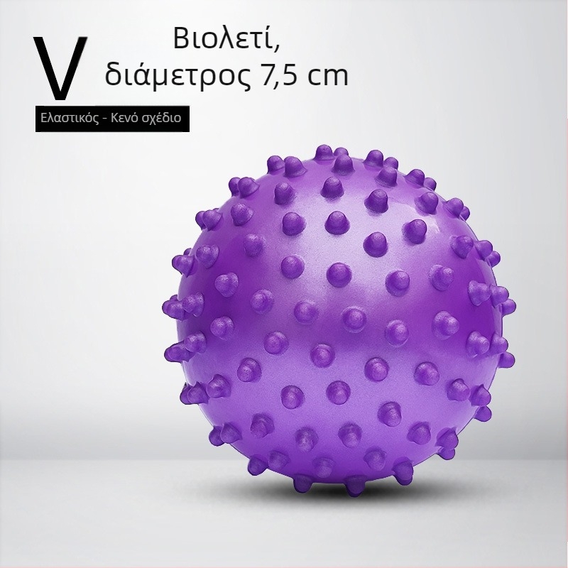 Ακανθωτή μασάζ μπάλα για την παλάμη – ABS υλικό, απελευθέρωση περιτονίας, θεραπεία σημείων βελονισμού, εκπαίδευση αισθητηριακής ολοκλήρωσης