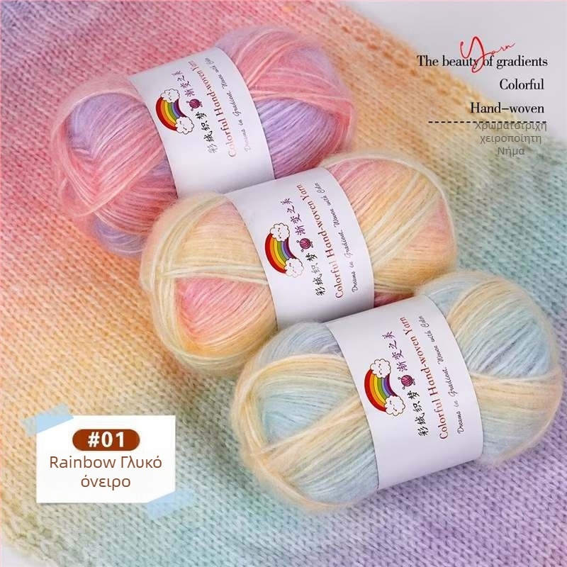 Νήμα Mohair οικιακής προέλευσης, 7S, 1-πλέξη