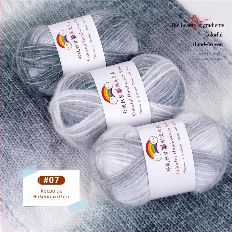 Νήμα Mohair οικιακής προέλευσης, 7S, 1-πλέξη