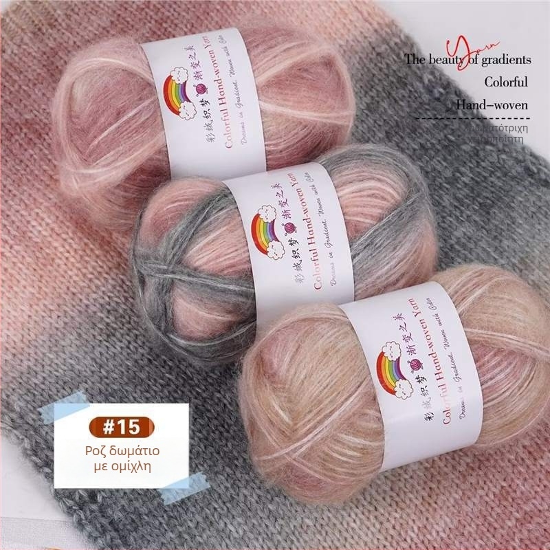 Νήμα Mohair οικιακής προέλευσης, 7S, 1-πλέξη