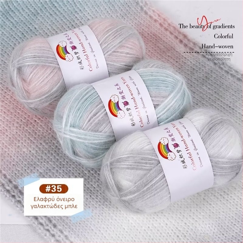 Νήμα Mohair οικιακής προέλευσης, 7S, 1-πλέξη