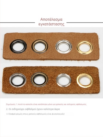 Χειροκίνητο εργαλείο πίεσης για eyelet, ατσάλι 45#, τύπος ριβέ, χωρίς επεξεργασία επιφάνειας