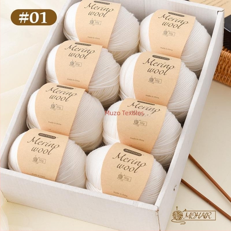 Νήμα Merino μαλλιού για χειροποίητο πλέξιμο, 4-πλέξη, 7S, οικιακό μαλλί, μάρκα Muzo