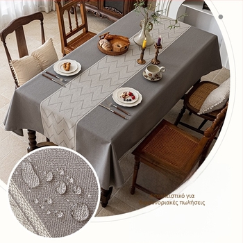 Τραπεζομάντηλο, πολυεστέρας, ορθογώνιο, σκανδιναβικό γεωμετρικό σχέδιο, αδιάβροχο και ανθεκτικό στη φθορά.