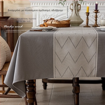 Τραπεζομάντηλο, πολυεστέρας, ορθογώνιο, σκανδιναβικό γεωμετρικό σχέδιο, αδιάβροχο και ανθεκτικό στη φθορά.