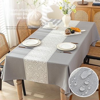 Τραπεζομάντηλο, πολυεστέρας, ορθογώνιο, σκανδιναβικό γεωμετρικό σχέδιο, αδιάβροχο και ανθεκτικό στη φθορά.