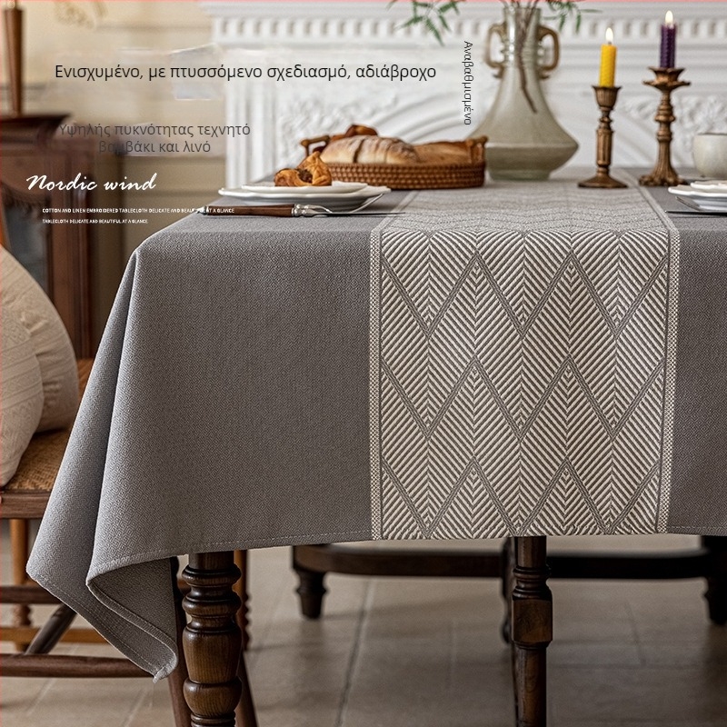 Τραπεζομάντηλο, πολυεστέρας, ορθογώνιο, σκανδιναβικό γεωμετρικό σχέδιο, αδιάβροχο και ανθεκτικό στη φθορά.