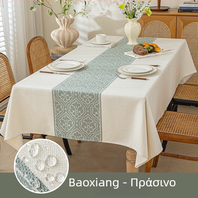 Τραπεζομάντηλο, πολυεστέρας, ορθογώνιο, σκανδιναβικό γεωμετρικό σχέδιο, αδιάβροχο και ανθεκτικό στη φθορά.