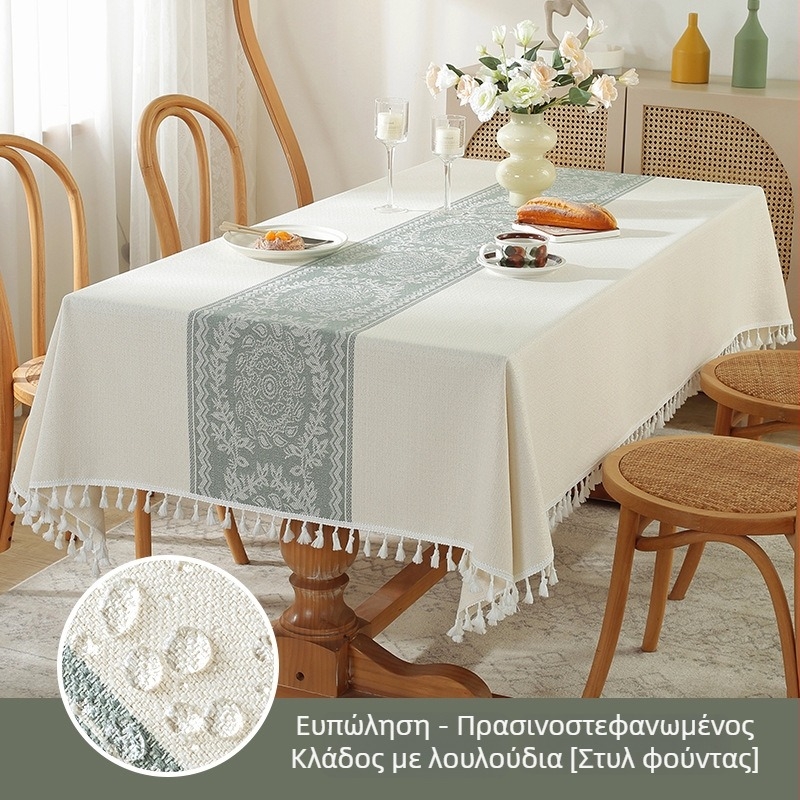 Τραπεζομάντηλο, πολυεστέρας, ορθογώνιο, σκανδιναβικό γεωμετρικό σχέδιο, αδιάβροχο και ανθεκτικό στη φθορά.