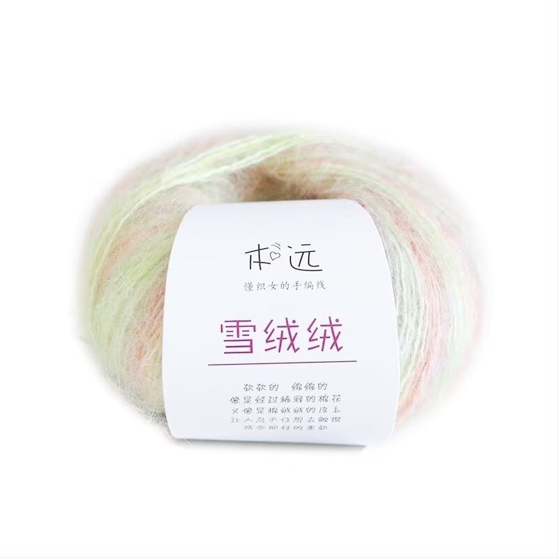Mohair gradient μαλλί για πλέξιμο — 7S, Ply 1, Κωδικός προϊόντος 25G, μάρκα Ancient Road Sheep
