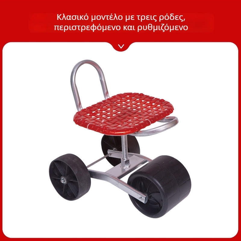 Μεταλλικό σκαμνάκι πεδίου — Αναδιπλούμενο, υψωμένο μοντέλο (Βασικό / Κλασικό)