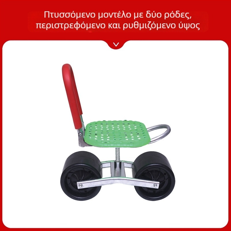 Μεταλλικό σκαμνάκι πεδίου — Αναδιπλούμενο, υψωμένο μοντέλο (Βασικό / Κλασικό)