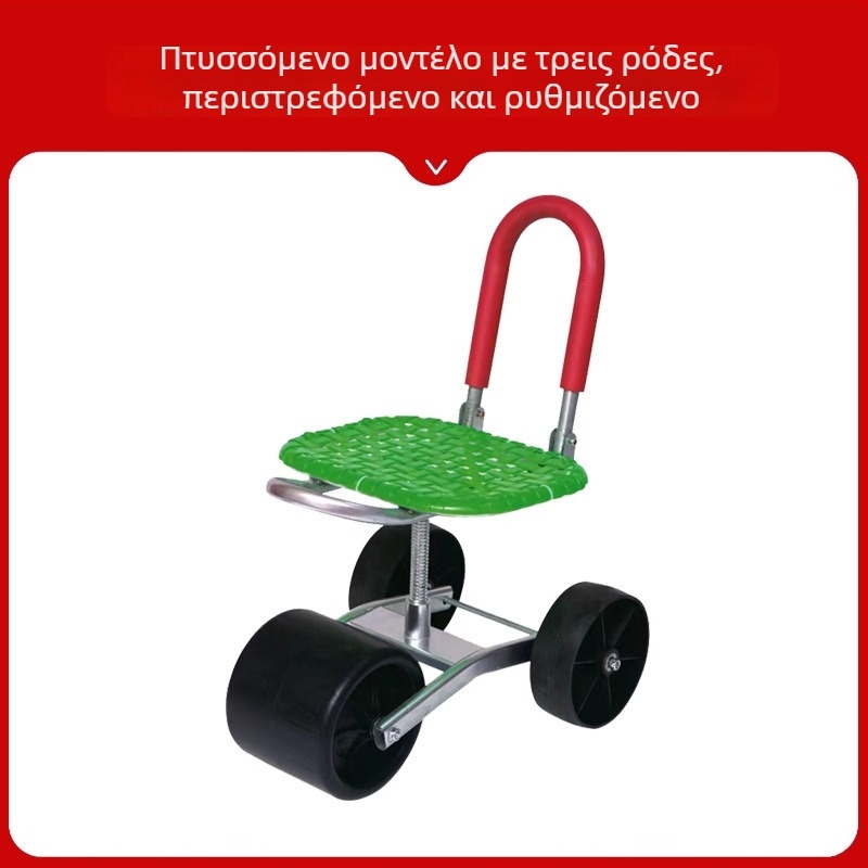 Μεταλλικό σκαμνάκι πεδίου — Αναδιπλούμενο, υψωμένο μοντέλο (Βασικό / Κλασικό)