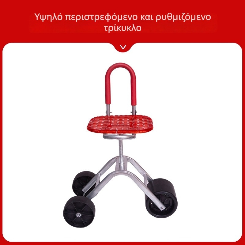 Μεταλλικό σκαμνάκι πεδίου — Αναδιπλούμενο, υψωμένο μοντέλο (Βασικό / Κλασικό)