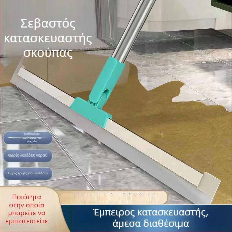 Langchen Σιλικονούχος Γυάλινος Καθαριστικός Σκραπερ Μπάνιου Με Προσαρμοσμένη Ιδιωτική Ετικέτα