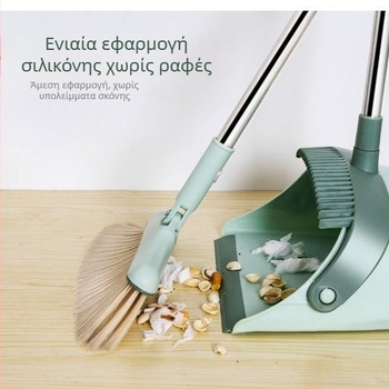 Σετ βούρτσας και κάδου για σκούπισμα – πλαστικό + ανοξείδωτο ατσάλι, 0.7 kg, κουτί 40 τεμαχίων, κυκλοφόρησε άνοιξη 2021