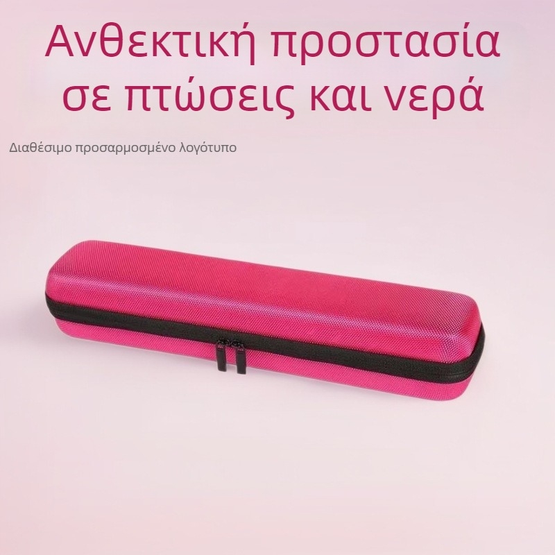 Θήκη αποθήκευσης ισιωτή μαλλιών EVA | Μοντέλο 0023 | Συσκευασία: κουτί