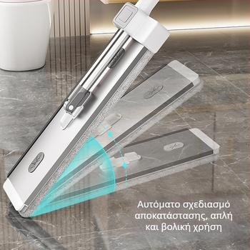 Επίπεδη σφουγγαρίστρα οικιακής χρήσης με ίνες ultra-fine, λαβή από ανοξείδωτο ατσάλι, διπλής κίνησης στύψιμο, 90–100% αποξήρανση