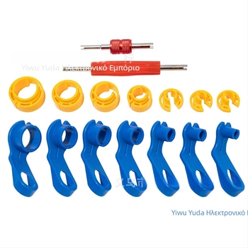 Εργαλείο γρήγορης σύνδεσης σωλήνων κλιματισμού αυτοκινήτου, σετ 16 τεμαχίων, μοντέλο YD24015, υλικό PP, για αφαίρεση γραμμής καυσίμου