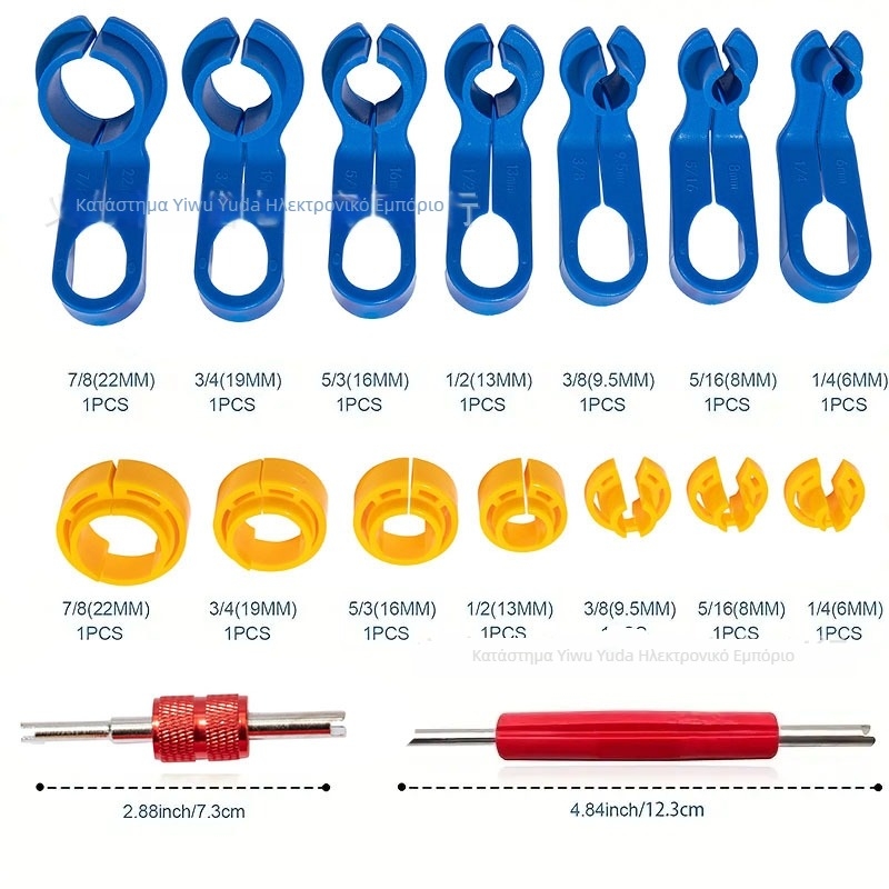 Εργαλείο γρήγορης σύνδεσης σωλήνων κλιματισμού αυτοκινήτου, σετ 16 τεμαχίων, μοντέλο YD24015, υλικό PP, για αφαίρεση γραμμής καυσίμου