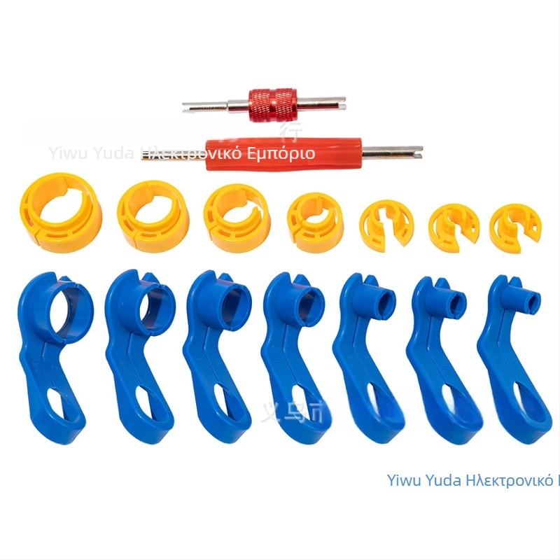 Εργαλείο γρήγορης σύνδεσης σωλήνων κλιματισμού αυτοκινήτου, σετ 16 τεμαχίων, μοντέλο YD24015, υλικό PP, για αφαίρεση γραμμής καυσίμου