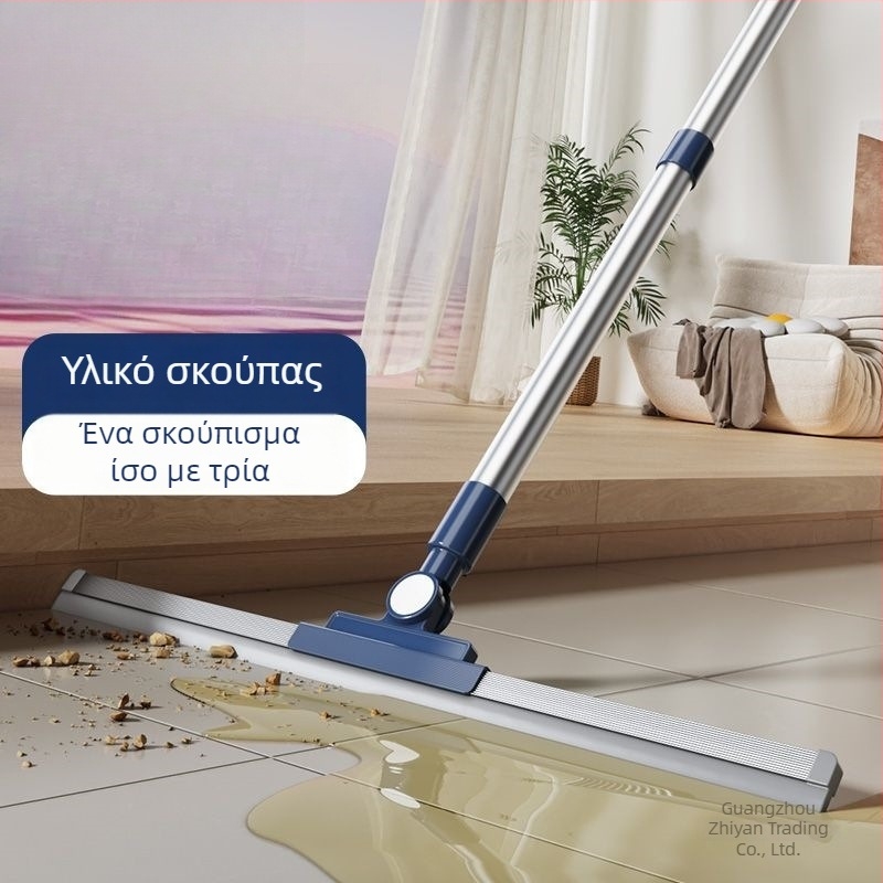 Πλαστικός mop για απομάκρυνση νερού, κατασκευασμένος στο Yiwu, μοντέλο PDD771587090689, μη εισαγόμενο