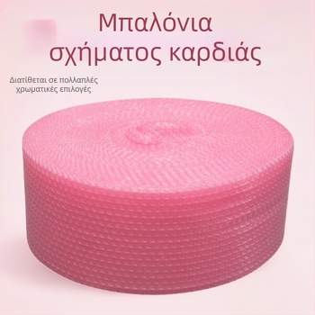 Φιλμ προστασίας με μεσαία φούσκα, παχυνμένη επένδυση προστασίας για καλλυντικά και κεραμικά, διάμετρο φούσκας 1,5 cm, ύψος 5 mm, πυκνότητα 80 g/m²