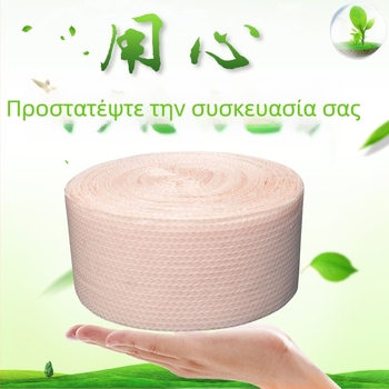 Φιλμ προστασίας με μεσαία φούσκα, παχυνμένη επένδυση προστασίας για καλλυντικά και κεραμικά, διάμετρο φούσκας 1,5 cm, ύψος 5 mm, πυκνότητα 80 g/m²