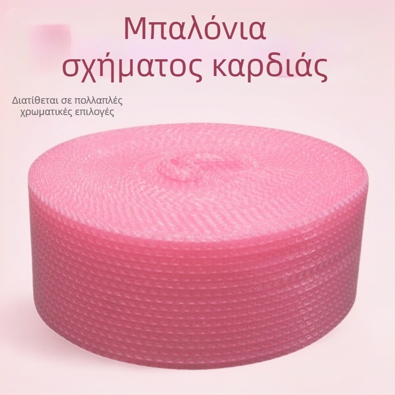 Φιλμ προστασίας με μεσαία φούσκα, παχυνμένη επένδυση προστασίας για καλλυντικά και κεραμικά, διάμετρο φούσκας 1,5 cm, ύψος 5 mm, πυκνότητα 80 g/m²