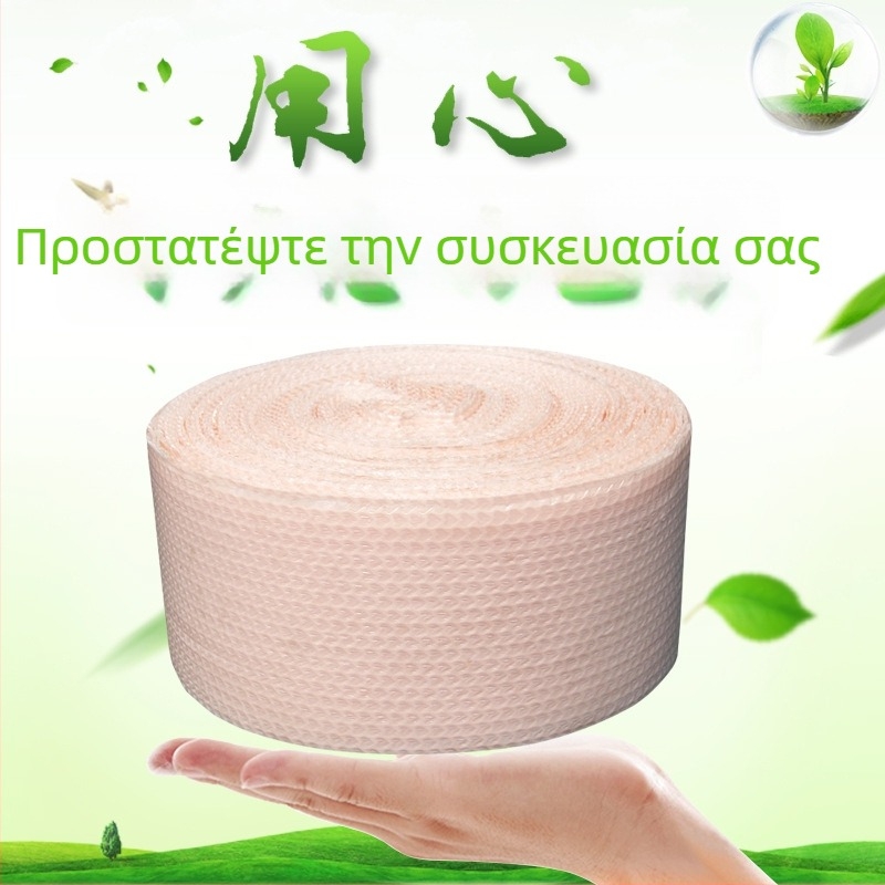 Φιλμ προστασίας με μεσαία φούσκα, παχυνμένη επένδυση προστασίας για καλλυντικά και κεραμικά, διάμετρο φούσκας 1,5 cm, ύψος 5 mm, πυκνότητα 80 g/m²