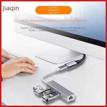 Type-C αρσενικό προς θηλυκό επεκτεινόμενος σταθμός με 4K υποστήριξη, γρήγορη φόρτιση PD 100W και μεταφορά δεδομένων υψηλής ροής