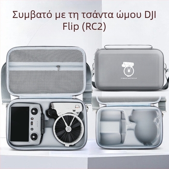 Αναδιπλούμενη θήκη προστασίας drone για DJI Flip με θήκη οθόνης και τηλεχειριστήριο, EVA, ιμάντας crossbody