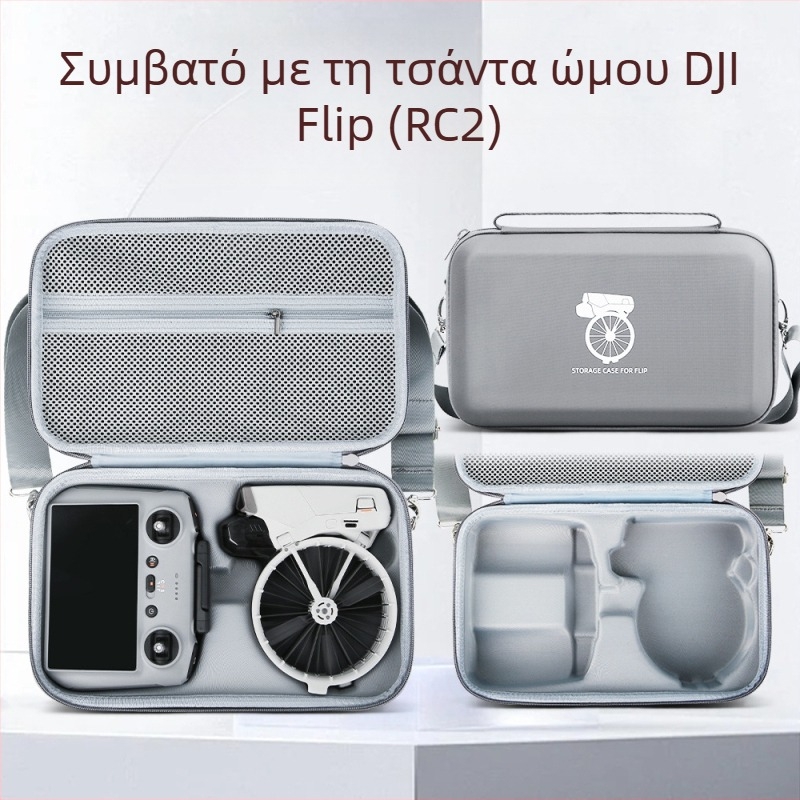 Αναδιπλούμενη θήκη προστασίας drone για DJI Flip με θήκη οθόνης και τηλεχειριστήριο, EVA, ιμάντας crossbody