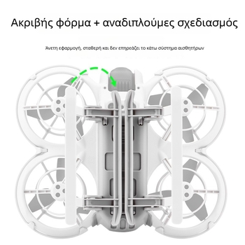 Πόδια προσγείωσης για DJI NEO – αυξημένα, αναδιπλούμενα, προστατευτικά