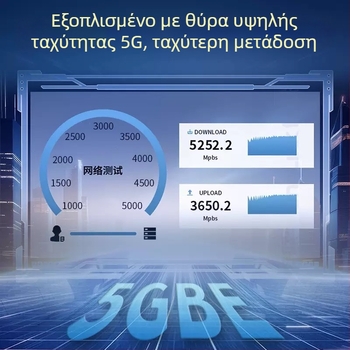 HD USB-C σε RJ-45 Ethernet αντάπτορας, USB 3.0, 5 Gbps, χωρίς οδηγούς, Plug-and-Play