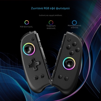 Ασύρματο χειριστήριο Nintendo Switch HONCAM KS31 με Bluetooth, Type-C σύνδεση, 6-άξονη κίνηση, δόνηση, OLED οθόνη