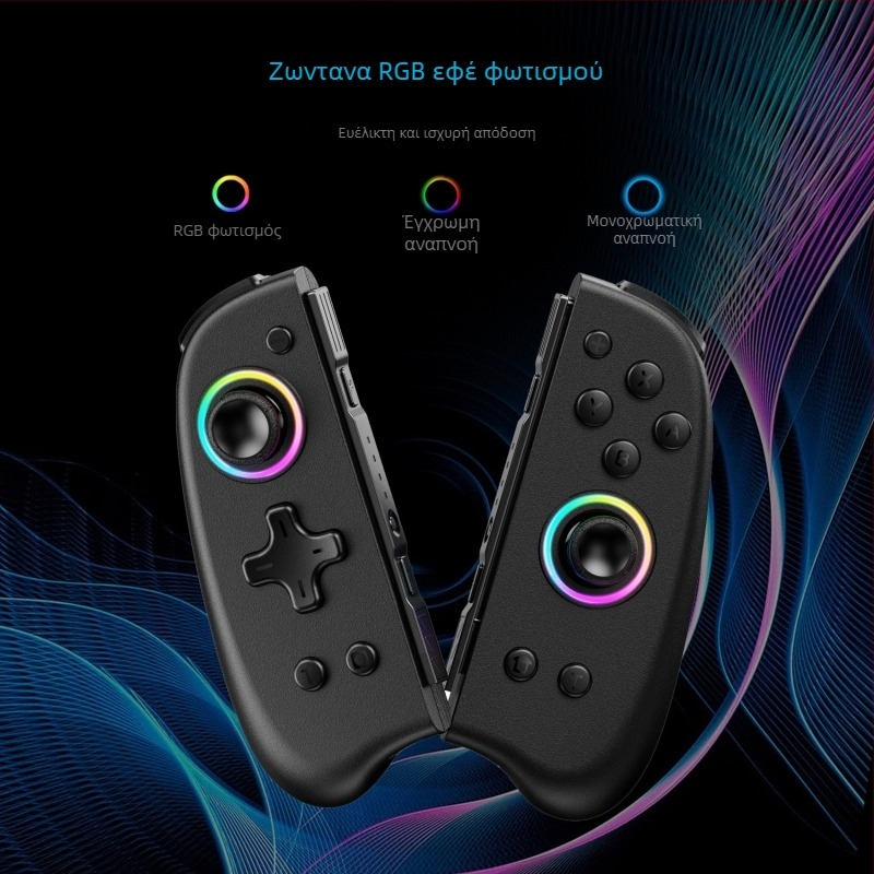 Ασύρματο χειριστήριο Nintendo Switch HONCAM KS31 με Bluetooth, Type-C σύνδεση, 6-άξονη κίνηση, δόνηση, OLED οθόνη