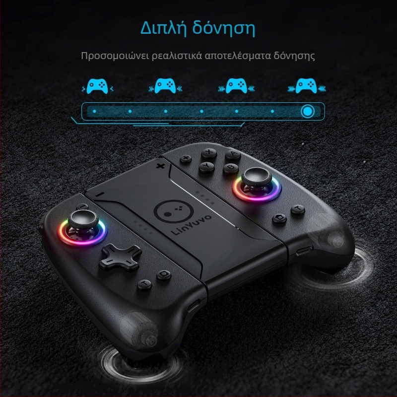 Ασύρματο χειριστήριο Nintendo Switch HONCAM KS31 με Bluetooth, Type-C σύνδεση, 6-άξονη κίνηση, δόνηση, OLED οθόνη